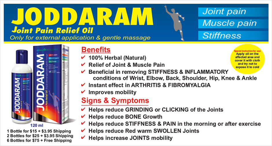 JODDARAM Oil JODDARAM Oil